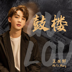 久草手机在线观看
