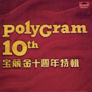 久草手机在线观看
