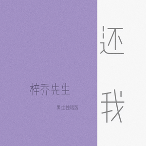 久草手机在线观看
